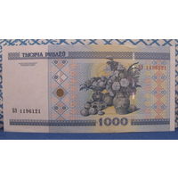 1000 рублей Беларусь, 2000 год (серия БЭ, номер 1196121)