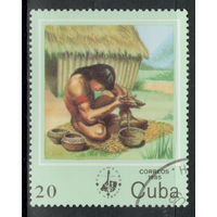 Марка Куба Культура