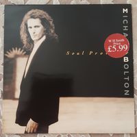 MICHAEL BOLTON - 1989 - SOUL PROVIDER (UK) LP