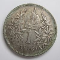 Австрия 1 крона 1916 серебро  .25-51