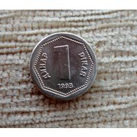 Werty71 Югославия 1 динар 1993