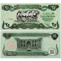 Ирак. 25 динаров (образца 1990 года, P74b, UNC)