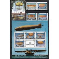 Марка КНДР 1982 год. 200 лет воздухоплаванию. Полная серия из 4-х марок и 2-х блоков.