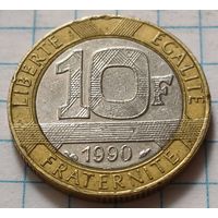Франция 10 франков, 1990    ( 2-7-3 )
