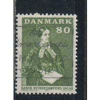 Дания 1971 100 летие датскому обществу по защите прав женщин Матильда Фибигер #507