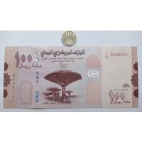 Werty71 Йемен 100 риалов 2018 UNC банкнота