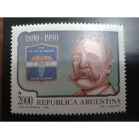 Аргентина 1990 Персона, герб