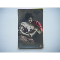 Новогодняя Немецкая открытка до 1917г.