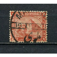 Египет - 1892/1902 - Сфинкс и пирамиды Хеопса 2Р - [Mi.42] - 1 марка. Гашеная.  (LOT EN11)-T10P4