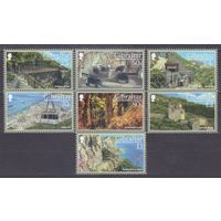2017 Гибралтар 1819-1825 Природный заповедник Аппер-Рок 15,30 евро