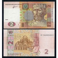 Украина 2 гривны 2011 год, UNC-