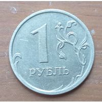 Россия, 1 рубль, 2007 года