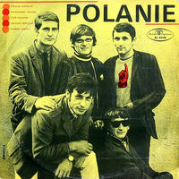 Polanie - Polanie - LP - 1968