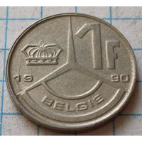 Бельгия 1 франк, 1990    BELGIЕ      ( 2-3-4 )