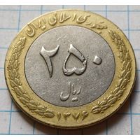 Иран 250 риалов, 1997       ( 2-10-7 )