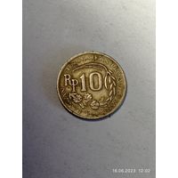 Индонезия 10 рупий 1971 года .
