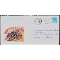 Беларусь 2001 год Художественный маркированный конверт ХМК Дожинки