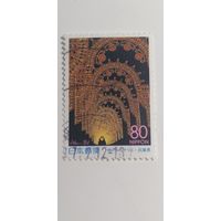 Япония 1998. Префектурные марки - Хиого. Полная серия