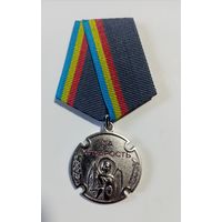 Казачья медаль "ЗА храбрость АРХАНГЕЛ МИХАИЛ" с удостоверением