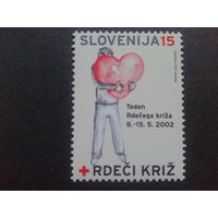 Словения 2002 Красный Крест