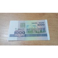 1000 рублей 1998 года Беларуси с рубля КА 0647399