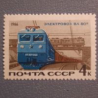 СССР 1966. Электровоз ВЛ 80к