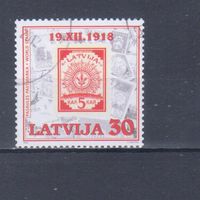 [2333] Латвия 1998. 80-летие выпуска первых латвийских марок.Марка на марке. Одиночный выпуск. Гашеная марка.