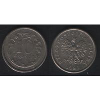 Польша y279 10 грош 1991 год (mw) (f0