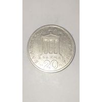 Греция 20 драхм 1976