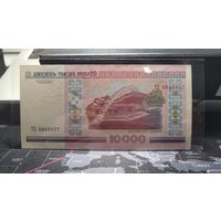 Беларусь, 10000 рублей 2000 г., серия ТЗ, XF+