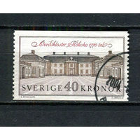 Швеция - 1990 - Архитектура  - [Mi. 1629] - полная серия - 1 марка. Гашеная.  (Лот 72Ds)