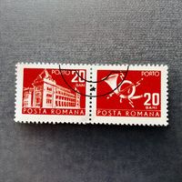 Марки Румыния 1957 год Стандарт