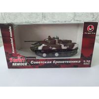 БМД-4 Soviet Armour