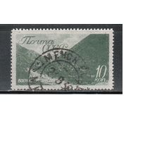 СССР-1938, (Заг.528) гаш.    , Виды Крыма и Кавказа, Гашение-Минск