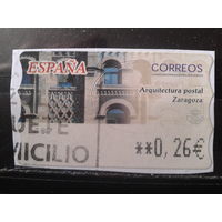 Испания 2002 Автоматная марка, почтамт в Сарагосе 0,26 евро Михель-2,0 евро гаш