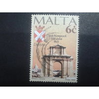 Мальта 1997 герб Заббара