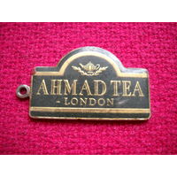 Брелок Ahmad Tea