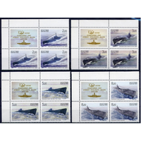 Россия 2005 1004-1007 Подводные лодки кварт блок левый верх ** купон флот