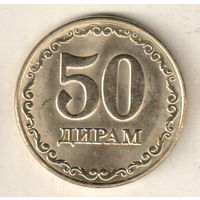 Таджикистан 50 дирам 2023