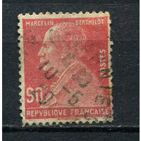Франция - 1927 - Бертло - химик и писатель - [Mi. 223] - полная серия - 1 марка. Гашеная.  (Лот 45Dd)