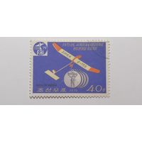 Корея 1976. Чемпионат мира по авиамоделированию