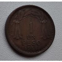 Чили 1 песо, 1954 Медь 6-1-20