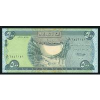 Ирак 500 динаров 2018 г. P98. UNC