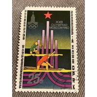 КНДР 1980. Олимпиада Москва-80. Гребля. Марка из серии