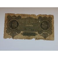 Польша 10000 марок 1922