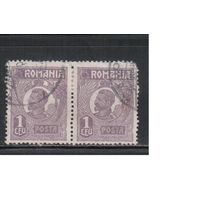 Румыния-1920-1927, (Мих.272 )  гаш.  ,Стандарт, Король Карл I, пара
