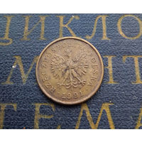 2 гроша 1991 Польша #06