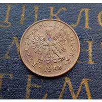 5 грошей 1990 Польша #05