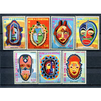 Экваториальная Гвинея - 1977г. - Африканские маски - полная серия, MNH [Mi 1111-1117] - 7 марок