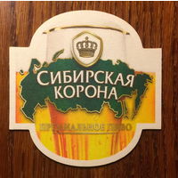 Подставка под пиво "Сибирская корона" No 3